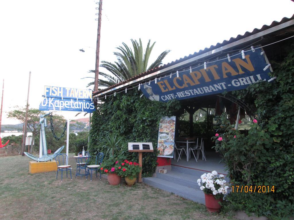 El Capitan Hotel Porto Koufo Exterior foto